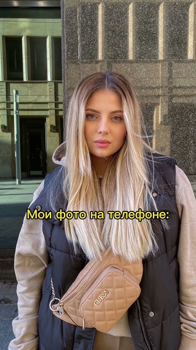 #угар - YouTube
