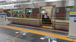 JR大阪駅のホームドア(ドアではないけど、)Installed at Osaka StationPlatform screen door, automatic platform gate