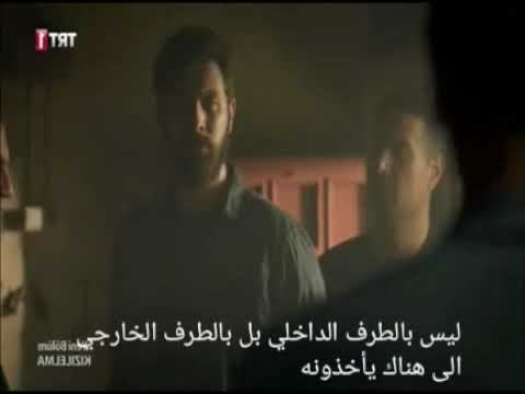 مسلسل التفاحة الحمرة الحلقة 23 مترجمة للعربية القسم ٢ Youtube