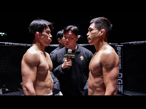 타우르스 박병혁 vs 광남 신승민