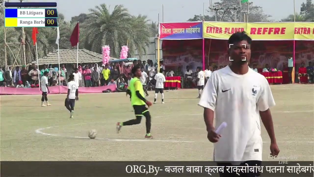 1Qwatar राक्सोबांध पतना साहेबगंज झारखंड फुटबॉल LIVE MATCH