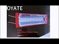 2000w car paint curing lamp Infrared heating lamp painting infrared dryer