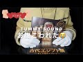 【ASMR音フェチ】うっ！お腹がぁ〜（tummy sound・Mouth sound）【ASMR癒しのしずく】