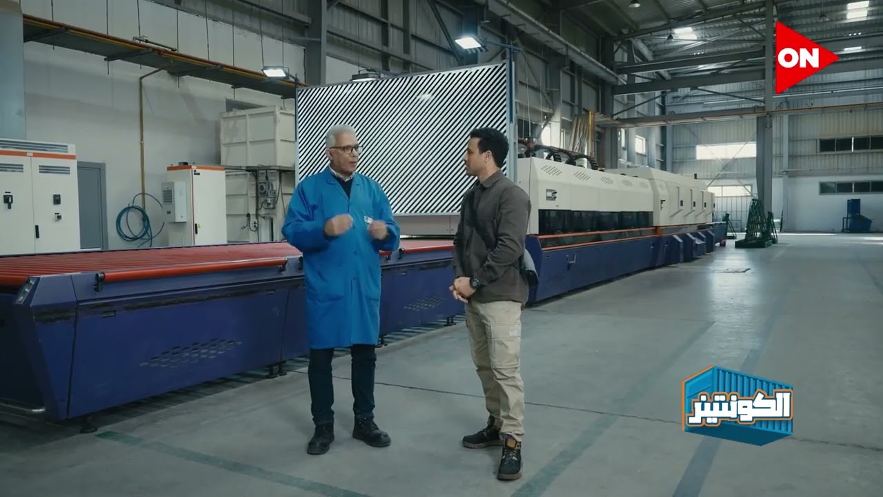 عشان كده دور على 