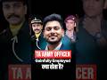 What is Gainfully Employed in TA Army Officer Entry | Territorial Army Officer #ta #taarmy