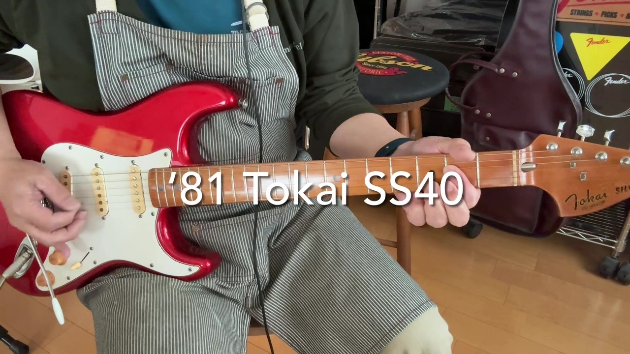 TOKAI SILVER STAR シルバースター SS40 メタリックレッド 1981 Tokai Silver Star SS-40 YSR / Near Mint Condition ～ SOLD