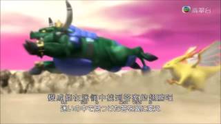 Battle Spirits  Brave op