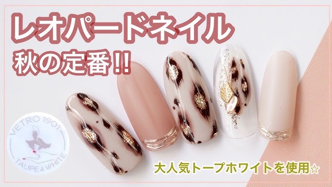 ネイル基本 反り爪さんのジェルネイル ぷっくり仕上げるコツ Youtube