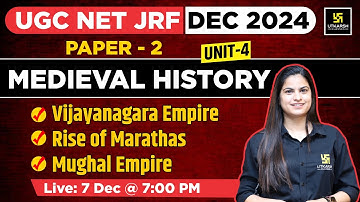 Medieval History | Paper 2 ( Unit 4 ) | Vijayanagara Empire | UGC NET JRF DEC 2024 | By Monali Ma