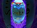 تصاميم فيديوهات تصميم اسم وهيبة تهنئة عيد الفطر المبارك تصاميم حب