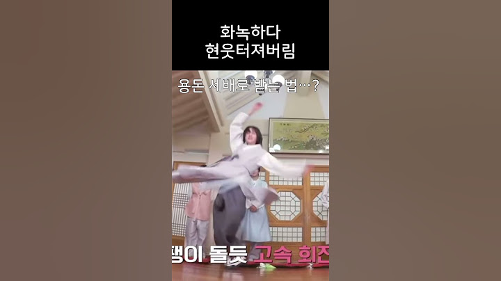 [보넥도/성호,재현,태산] 진짜 용돈 세배로 받을 수 있는거죠….?
