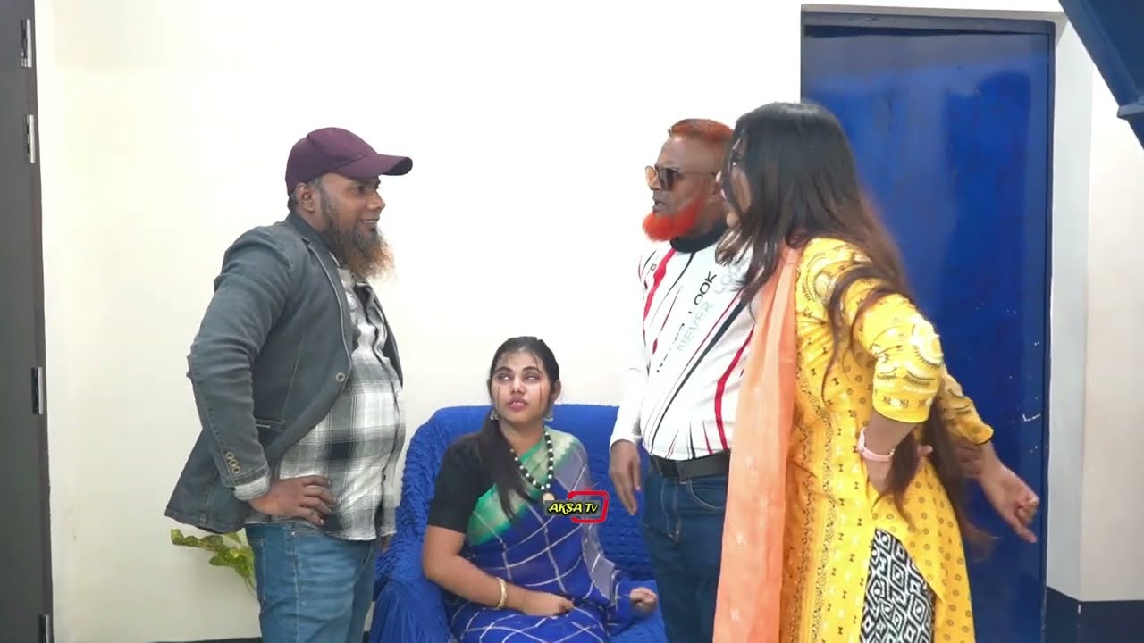 লোভী শ্বশুর শাশুড়িকে কৌশলে কঠিন শিক্ষা দিলো মেয়ের জামাই ! শশুর চলে ডালে ডালে জামাই চলে পাতায় পাতায় !