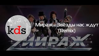 Мираж - Звёзды нас ждут (Remix) - Игра на синтезаторе Yamaha PSR-SX700