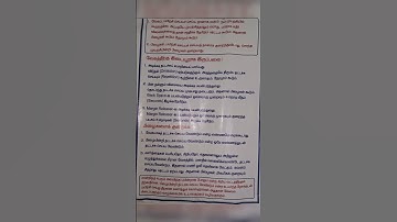 TYPEWRITING SPEED IMPROVE    YOU WILL INCREASE YOUR SPEED DAILY READ THIS AFTER YOU START TYPEING