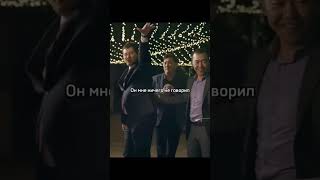 День рождения Акима #саке #саят #акимат #сериал
