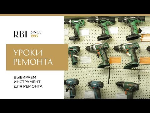 «ОтделМастер» | Уроки
