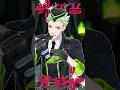 不可Boom / 《ChroNoiR》護衛で踊ってみた