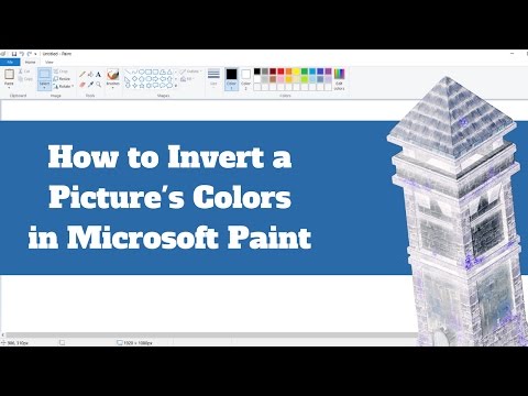 How to Invert a Picture&rsquo;s Color with MS Paint