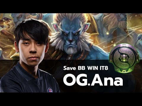 OG.Ana| MUST WATCH!! | Sell Backpack Save Buyback | WIN TI8