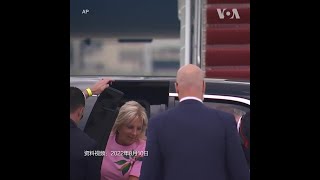 美国第一夫人新冠检测呈阳性