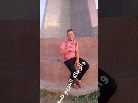 خدو مني كل حاجه بس ادوني فرحه عاوز دعم يا اخوتي