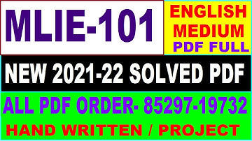 mlie 101 solved assignment 2021-22 / mlie 101 solved assignment in English / ignou mlie 101