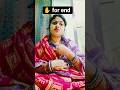 wait for end #comedy #funny #fun #entertainment