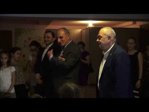 ბავშვთა დაცვის საერთაშორისო დღე