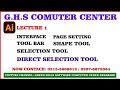 adobe illustrator course|adobe illustrator selection & direct selection tool|page setting illustratr
