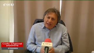 Ο Αλ.Αυλωνίτης για την έναρξη της τουριστικής σεζον