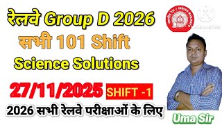 Railway Group D🔥 SCIENCE Solution 🎯 27 Nov 2025 1st Shift screenshot 4