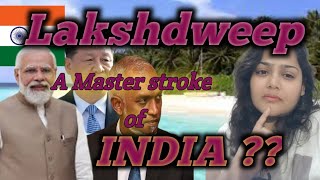 Lakshdweep: An Alternate Maldives For India 🤔🤗 | Explained By Pooja Gupta 😊☺️