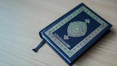 سورة الإحزاب: القارئ خالد المهنا