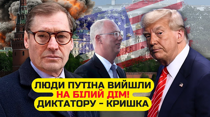 ☝️ЖИРНОВ: Ого! Трамп дал ПРИКАЗ: ЗАМОЧИТЬ Путина. Дмитриев ЭКСТРЕНО ВЫЛЕТЕЛ в США. Начали ПЕРЕГОВОРЫ