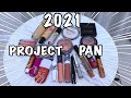 ИСПОЛЬЗОВАТЬ И ВЫБРОСИТЬ! PROJECT PAN 2021