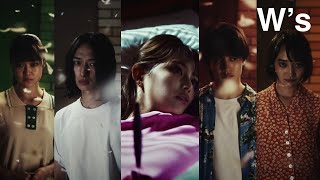 【特別映像】WurtS - リトルダンサー feat. Ito (PEOPLE 1)("謎解き"Video)