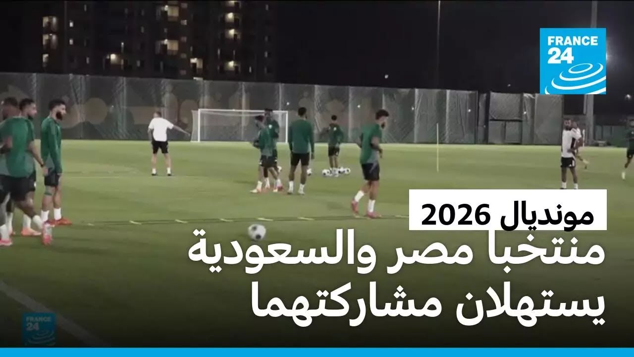 �������2026: ������ ��� ��������� ������ �������� ���� ������ ����������
 - نشر قبل 11 دقيقة