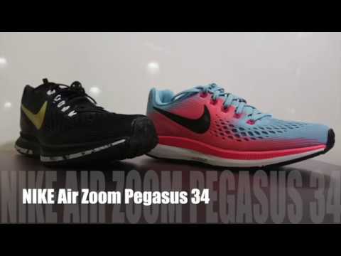 nike air zoom pegasus 34 intersport