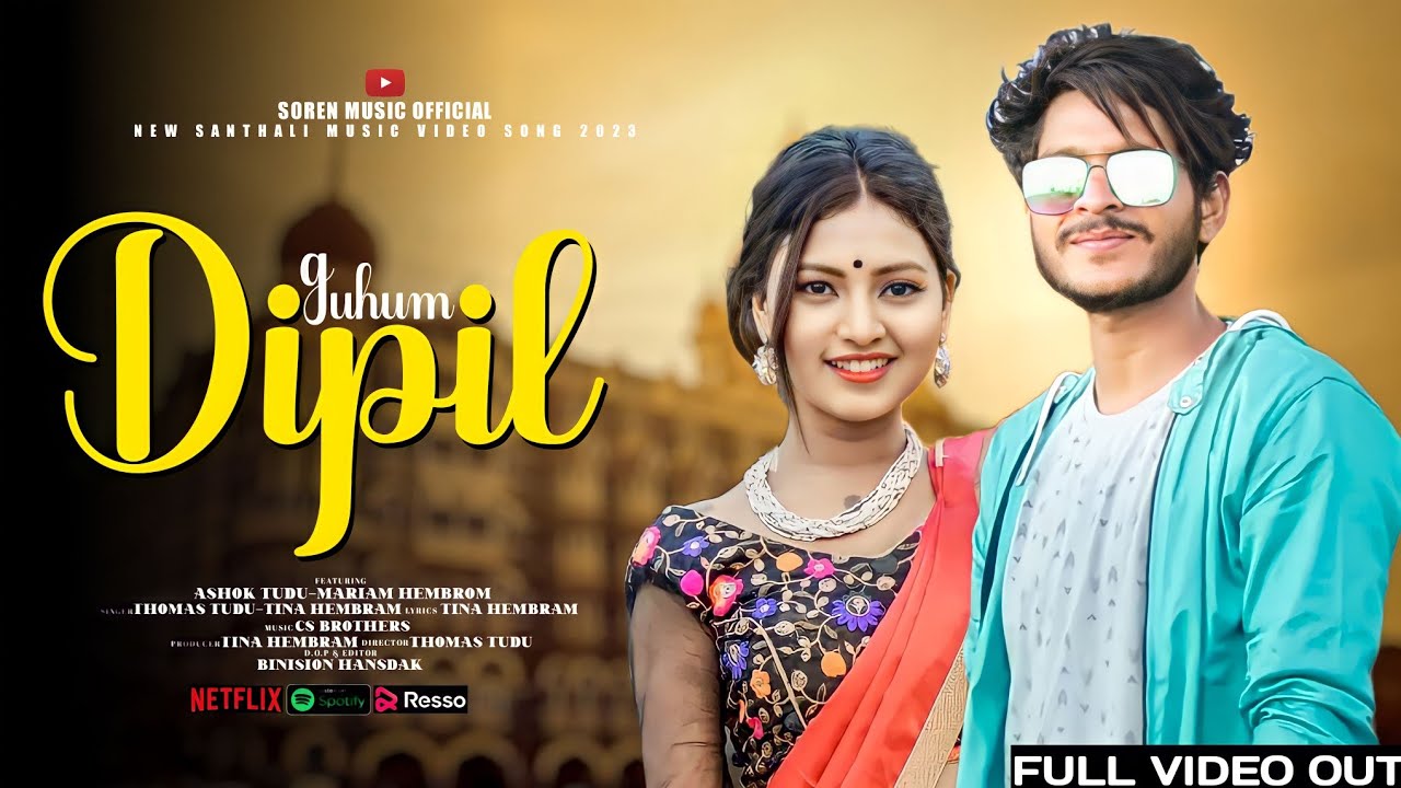 GUHUM DIPIL RETURN NEW SANTALI VIDEO 2023 | ASHOK TUDU & SHEFALI HEMBRAM | SANTALI VIDEO 2023