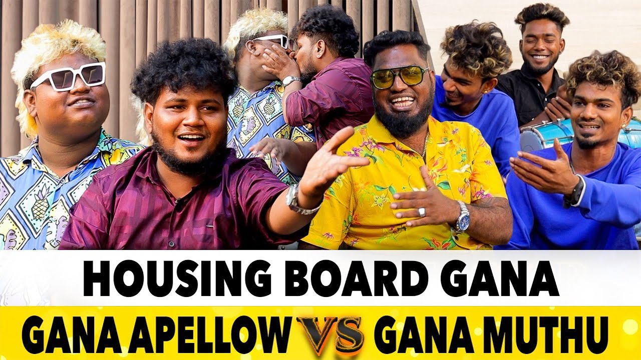 Gana War Battle Gana Muthu Vs Gana Apellow Housing Board Gana Live