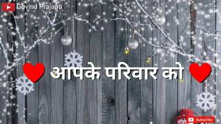 Happy New Year 2020 whatsapp status shayari New year 2020 status with dj HappyNewYear2020