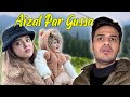 Mje pahli dafa aizal par gussa aya   hotel main ajeeb awaz suny ko milli