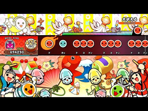 【太鼓の達人NS2】犬吠える