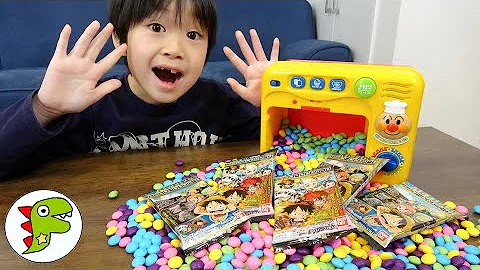 レオチャンネル Mp3