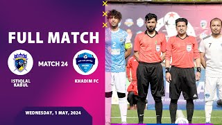 Afghanistan Champions League Season 03 - Istiqlal Kabul FC Vs Khadim FC - Match 24 Full Match⚽