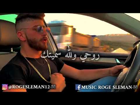 يا كل العمر لا تقسى 
