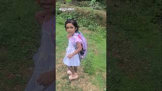 school days #minivlog