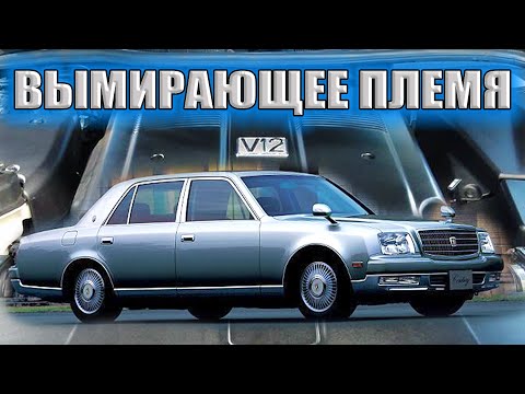 Вымирающее Племя V12 - ТОП 12 Современных Автомобилей с 12-цилиндровыми Двигателями