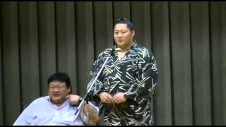 waka_ariです。追手風部屋 追手风部屋- 维基百科，自由的百科全书