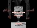 أقسم برب الكون حسيت بقلبى أتخلع ورموه معاك فى القبر